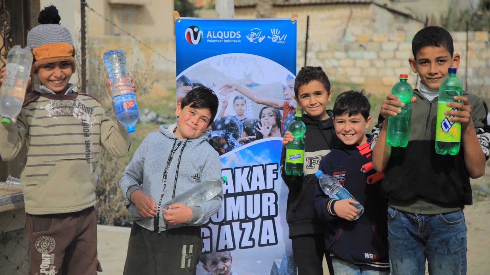 Bantuan Darurat Palestina