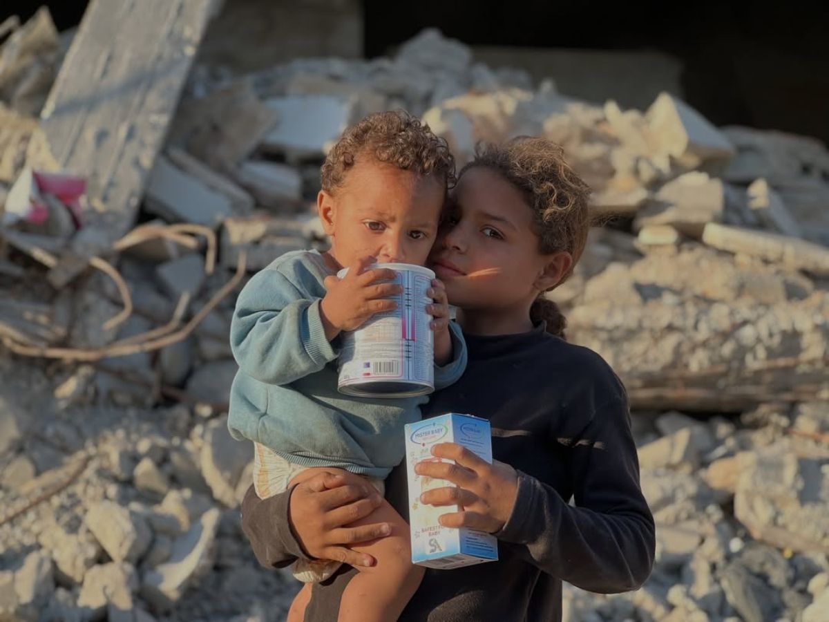 anak gaza