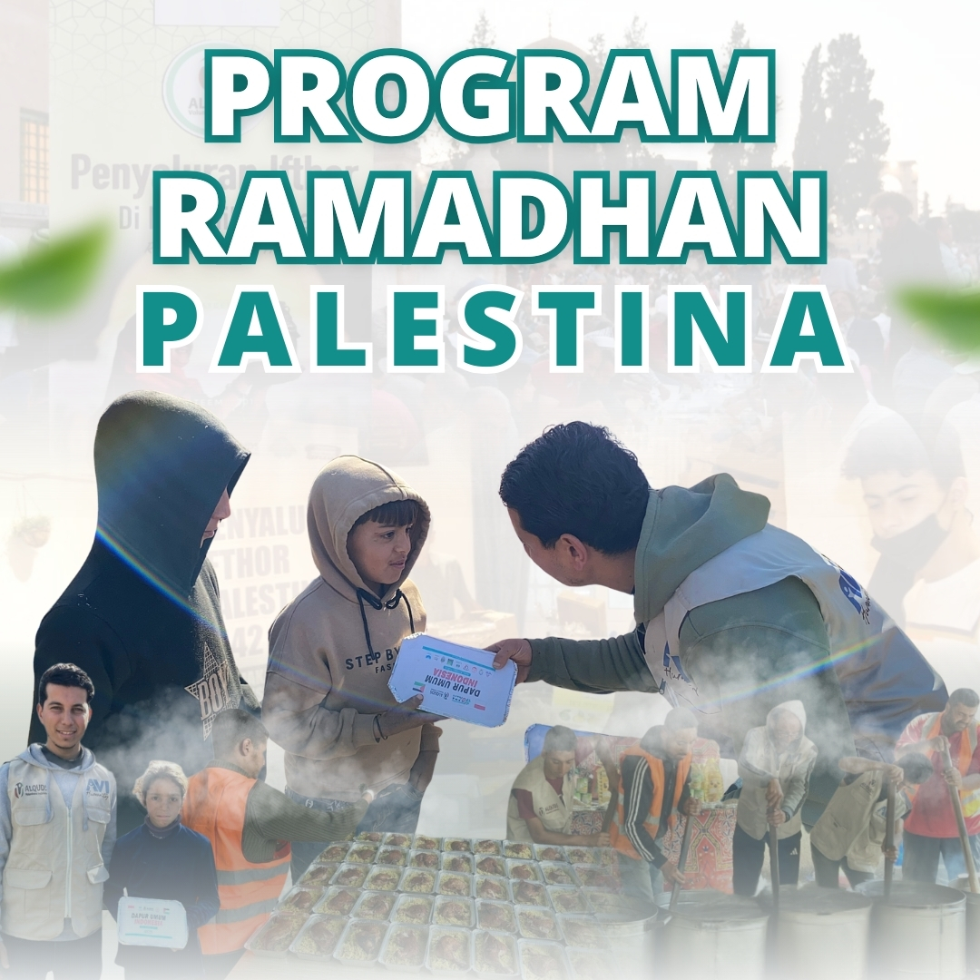Ramadhan Palestina
