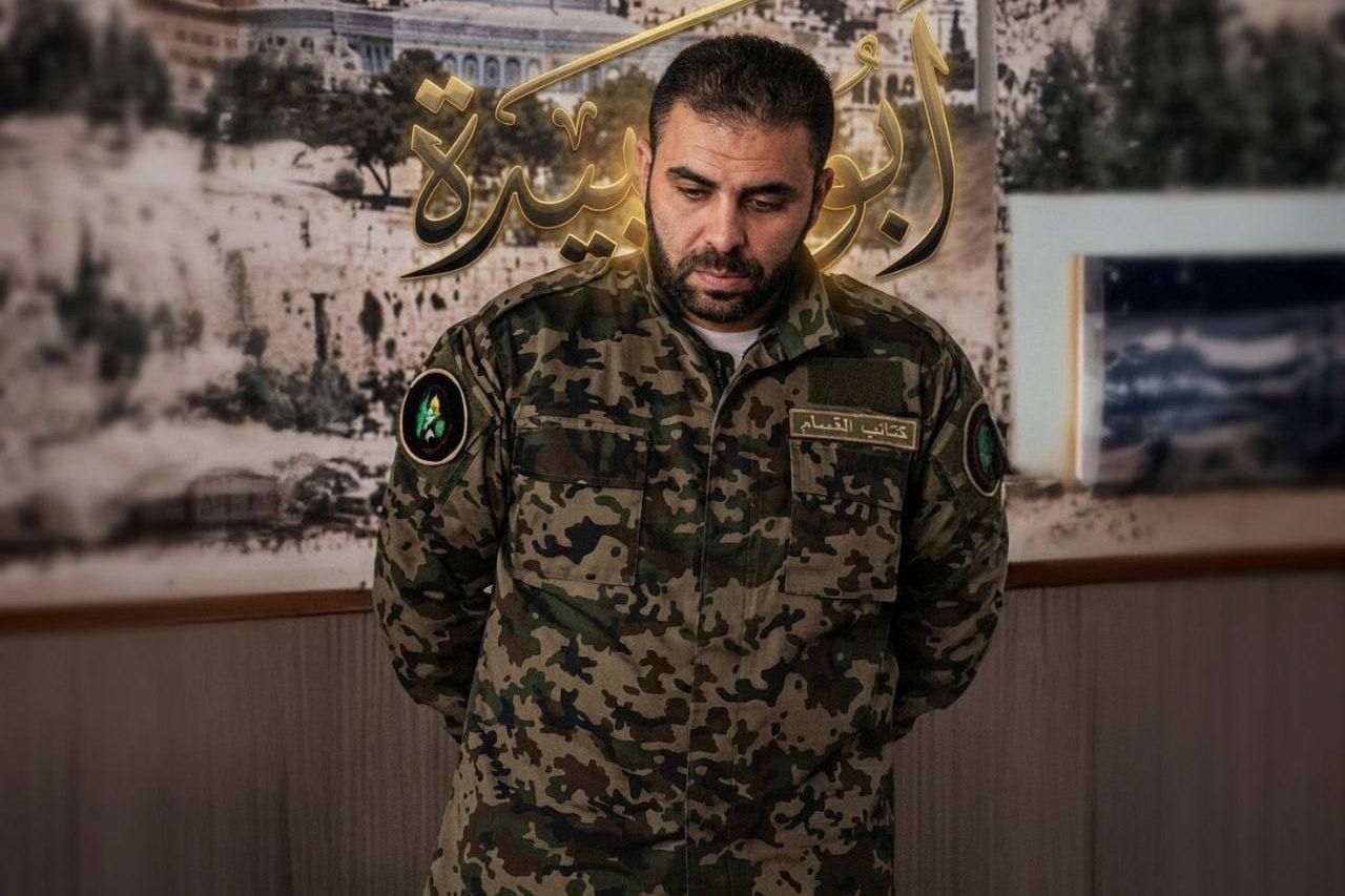 Abu Ubaidah Pernah Ungkap Keluarganya Terusir Sejak Nakba 1948, Kini Identitas Aslinya Terbuka