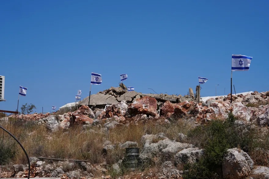 Pernyataan Unilateral Act Smotrich tentang Perluasan Wilayah Israel Picu Respons AS