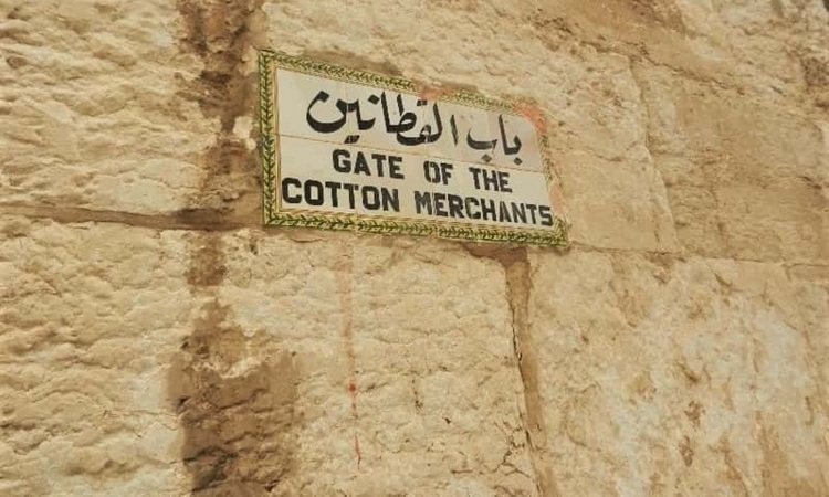 Kembali Berulah, Pemukim Ilegal Israel Persempit Ruang Publik di Jantung Al-Quds