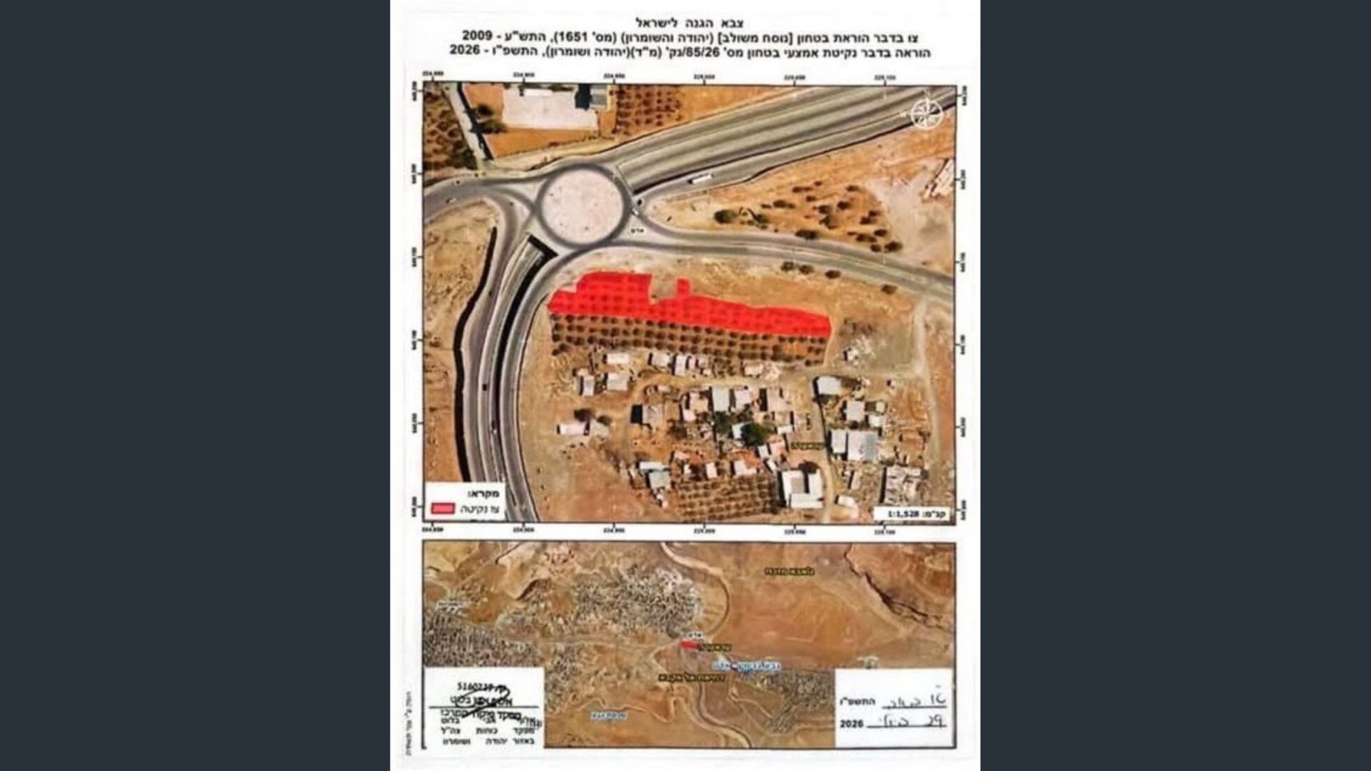 Pemerintah Yerusalem Cemaskan Pembersihan Lahan di Kota Jaba' sebagai Proyek Kolonial